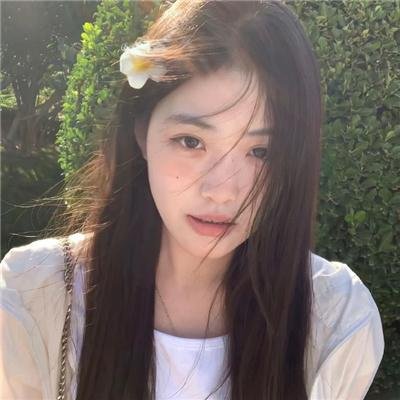 自我人生